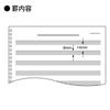 KOKUYO Note Campus Note Music Book Twin Ring Binding A4 Staff Notation 12 Tiers On-T10