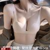 Traceless Invisible Underwear Women's Small Breasts Gather and Show Large, No Steel Ring, Double Breasts, Anti-sagging Half Cup Bra Cover