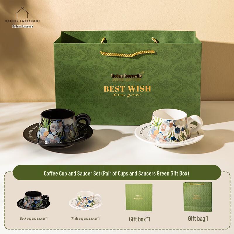 Ceramic Coffee Cup Gift Set