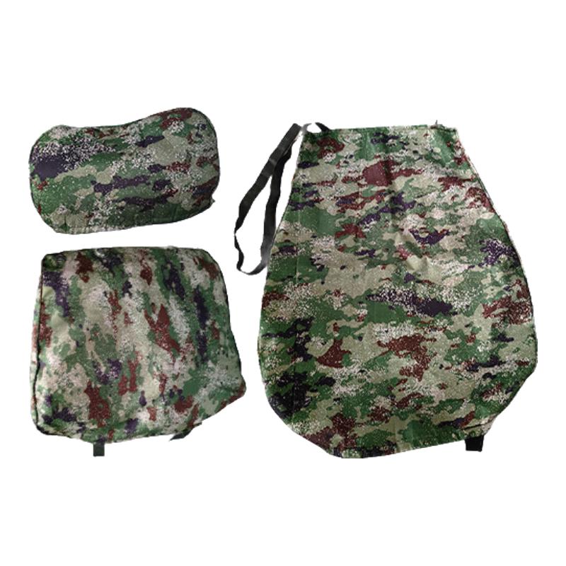 Tang Qi Gu Yi Front Row Car Seat Cover for Nanjing Iveco NJ2046 Front Row