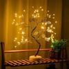 LED Pearl Tree Light Romantic Night Lamp Decorative Table Tree Lamp Bedroom Valentine Gift Home Decoration Light
