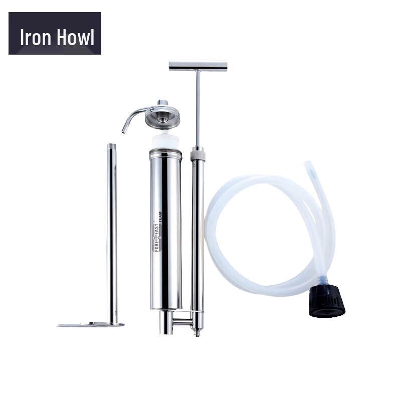 Iron Howl Portable Emergency Water Purifier