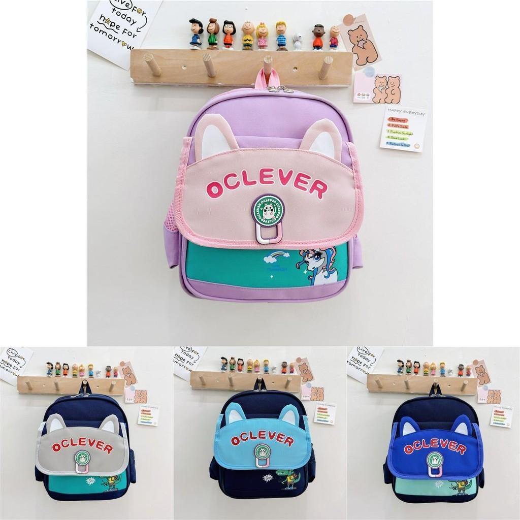 Adorable Cartoon Kids Backpack 2024 New Trend Breathable Nylon School Bag