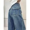 2026 Spring/Autumn Blue High Waist Slim Fit Wide Leg Jeans for Plus Size Pear-Shaped Women