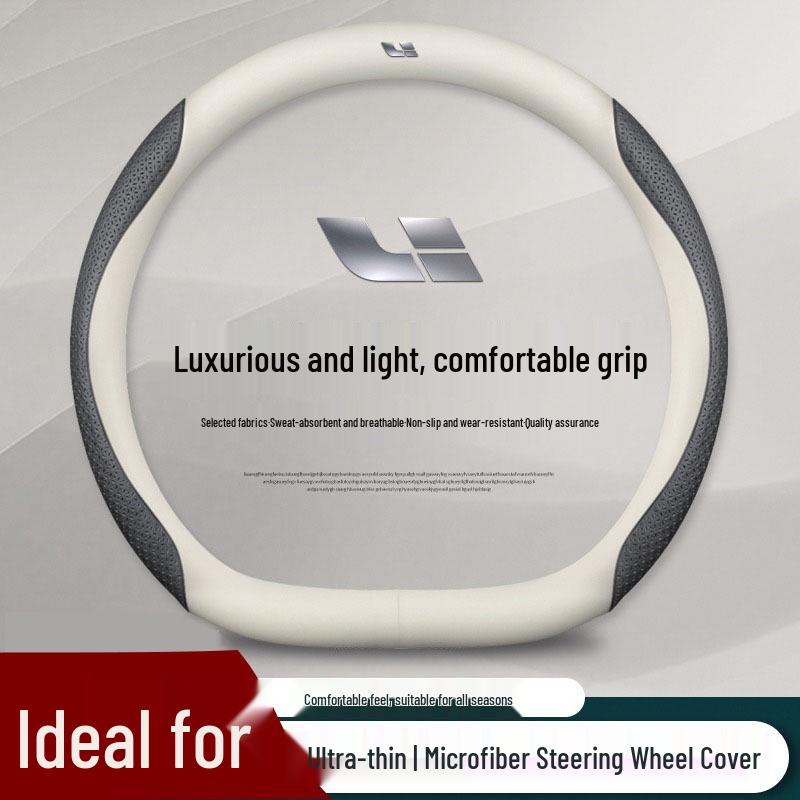 Ideal ONE/L7/L8/L9 Genuine Leather Steering Wheel Cover, Ultra-Thin, All-Season Fit