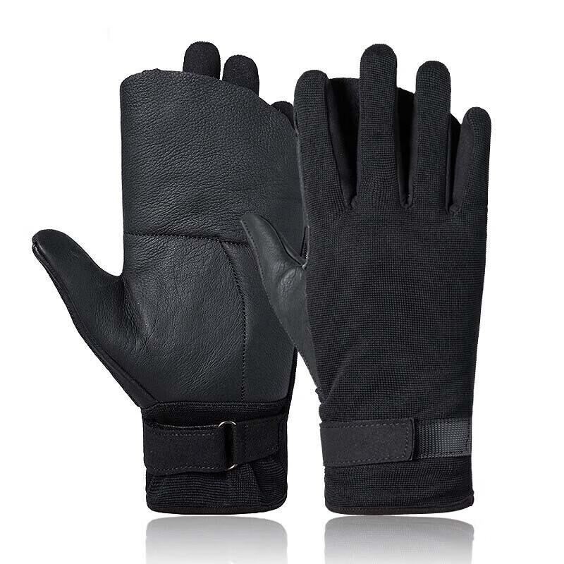 XYL Outdoor Climbing & Rappelling Gloves