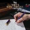 Wordsworth Black Fountain Pen Set Medium Nib 6 Ink Cartridges Refill Converter Gift Case Journaling Calligraphy Smooth Writing Experience Velvet