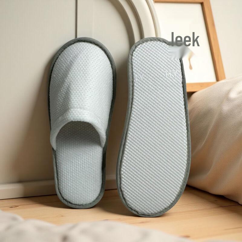 Disposable Pearl Cotton Guest Slippers