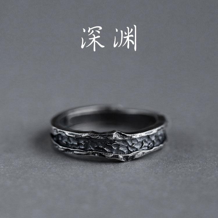 Men s Adjustable Open Ring Textured Band Vintage Style Handcrafted Metal Jewelry Size Flexible Fashion Accessory Durable Design One Size