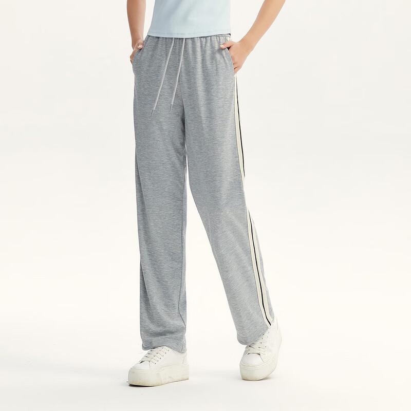 Semir Women's Sporty Wide-Leg Casual Pants