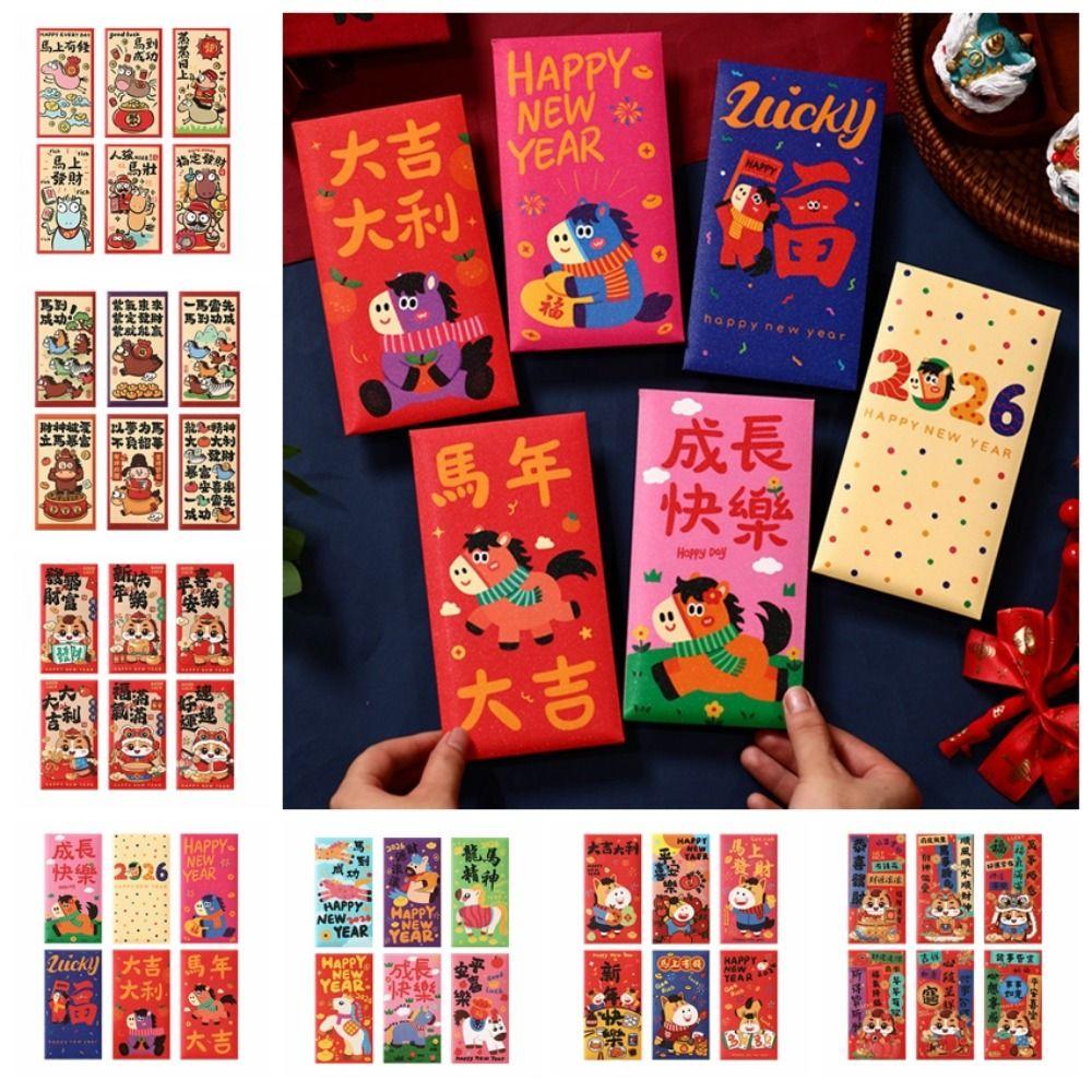 6Pcs/Set Paper 2026 Horse Year Red Envelope Traditional Money Envelope  Chinese Horse Year