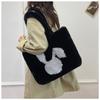 INS Style Faux Fur Shoulder Bag Rabbit Print Soft Shopper Handbag Large Capacity Furry Fluffy Fuzzy Tote Bag Daily Use