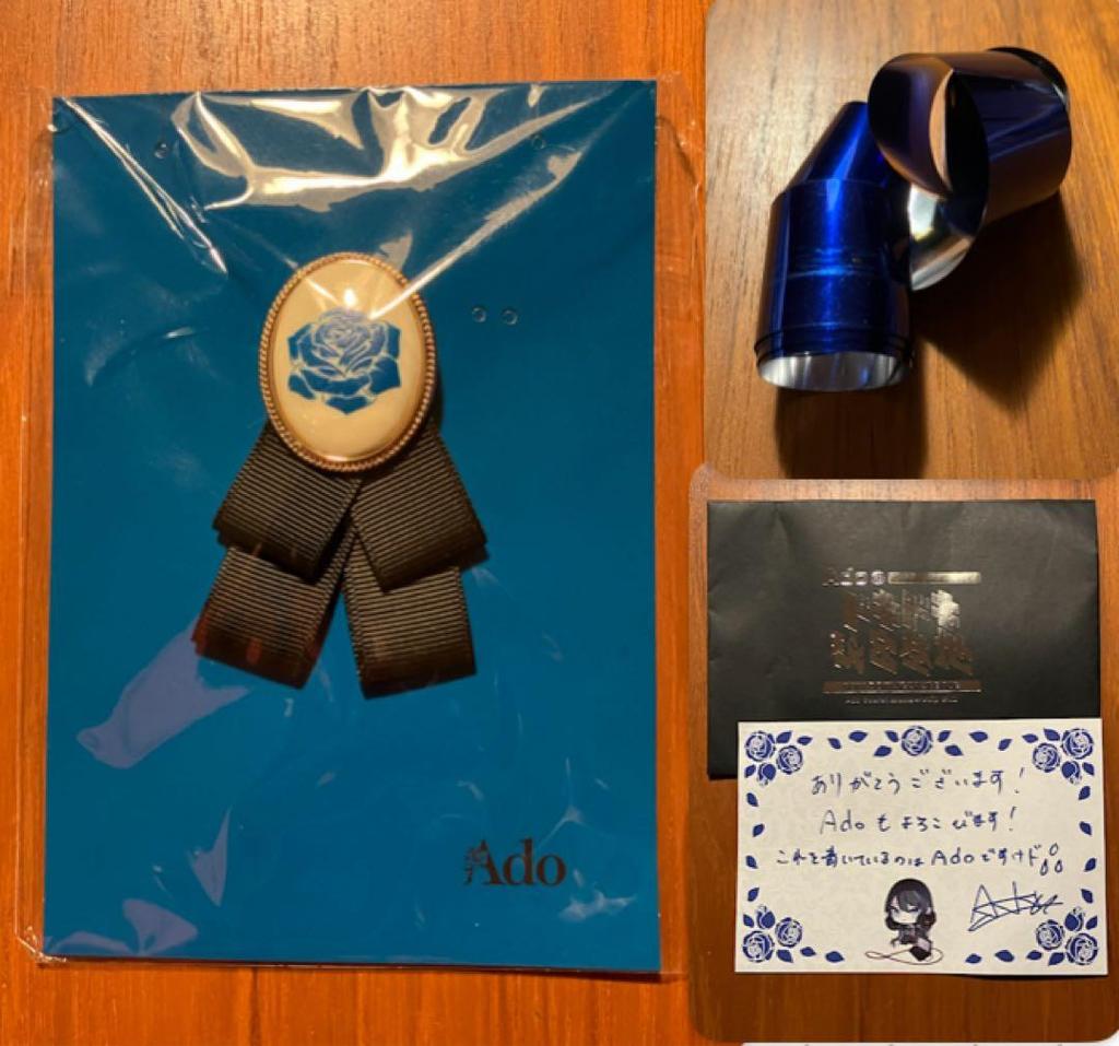 [USED] Ado 2nd Live Campanella VIP Bonus Limited Brooch