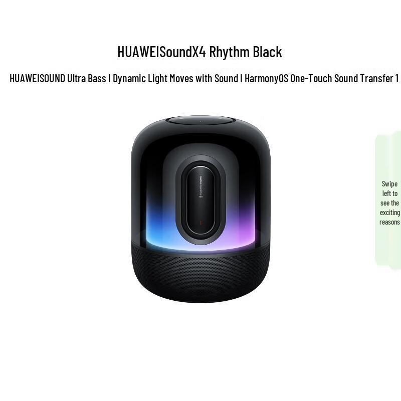 

HUAWEI Sound X4 Smart Bluetooth Speaker