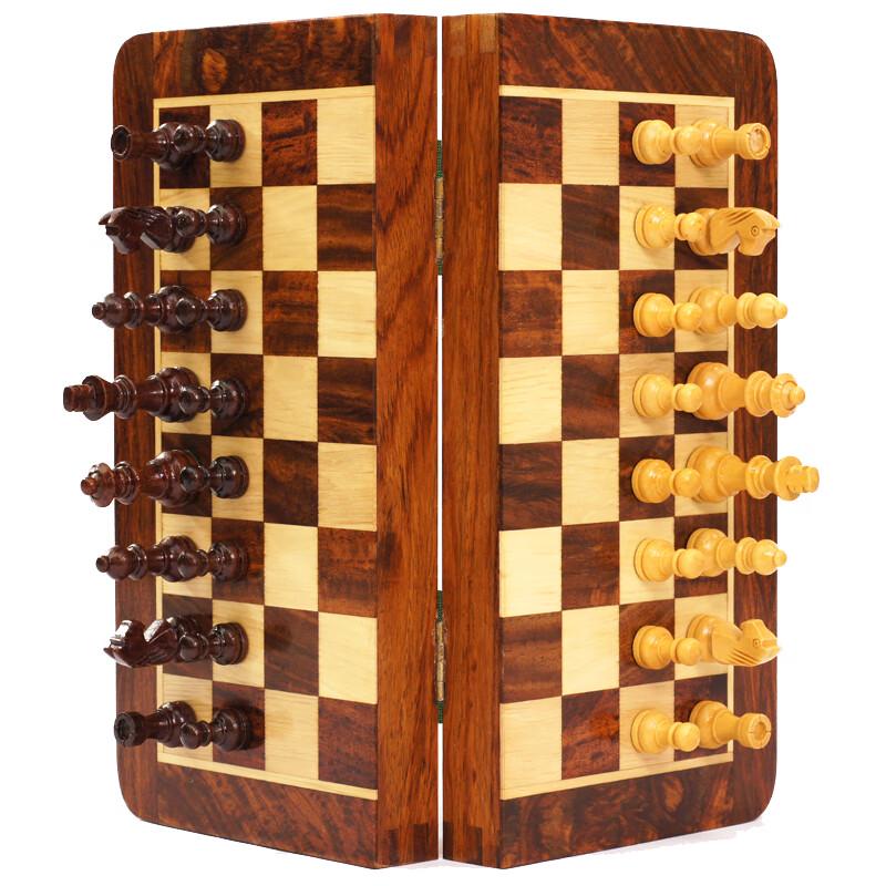 Yusheng Magnetic Folding International Chess Set