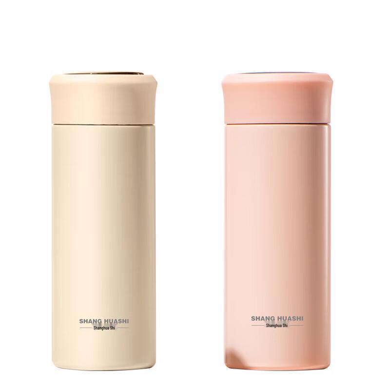 SHS 280ml LED Smart Display Portable Thermos Cup