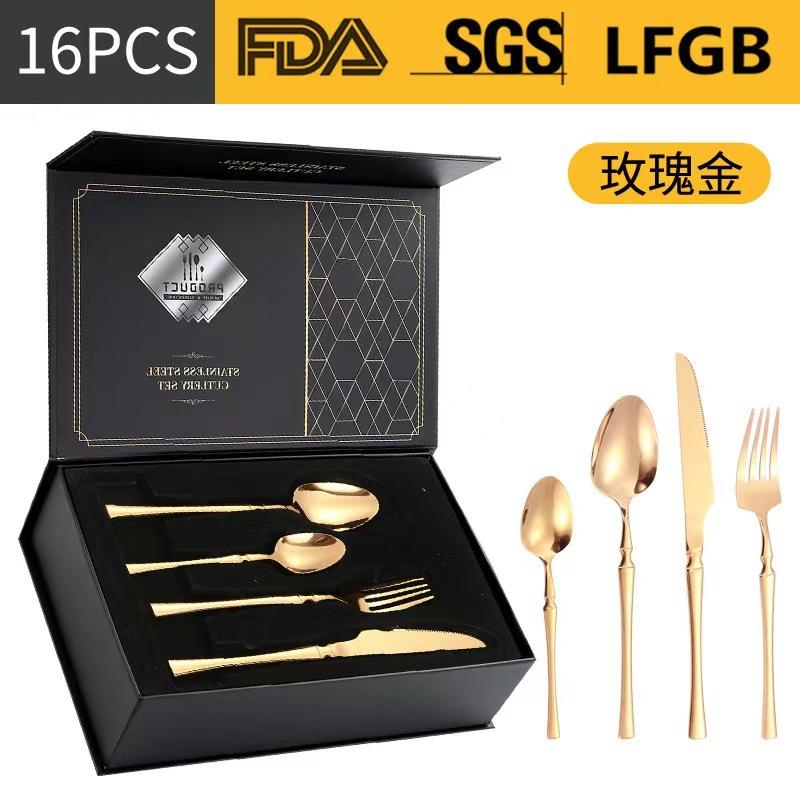 Stainless Steel Tableware 24-piece Set Small Waist Family Western Food Steak Knife, Fork and Spoon Set