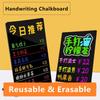 No Residue Acrylic Chalkboard Reusable Erasable Tabletop Sign A3/A4/A5/A6 Freestanding Handwritten Price List Sign School Office