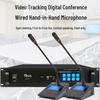 Huidu YX-X8S Professional Wired Conference Microphone System (CN Version)