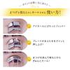 Eyeputti Eyelid Curler for Single Eyelids and Hooded Eyelids 2 Replacement Rubber (Includes Pads)