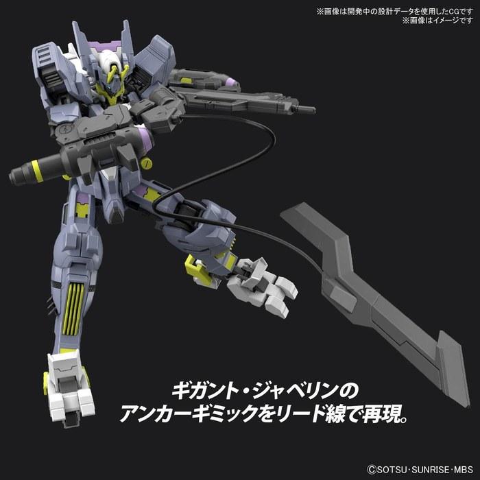 HG Mobile Suit Gundam: Iron-Blooded Orphans Urd-Hunt Gundam Asmodeus 1/144 Scale Model Kit, Multicolor (1 count)