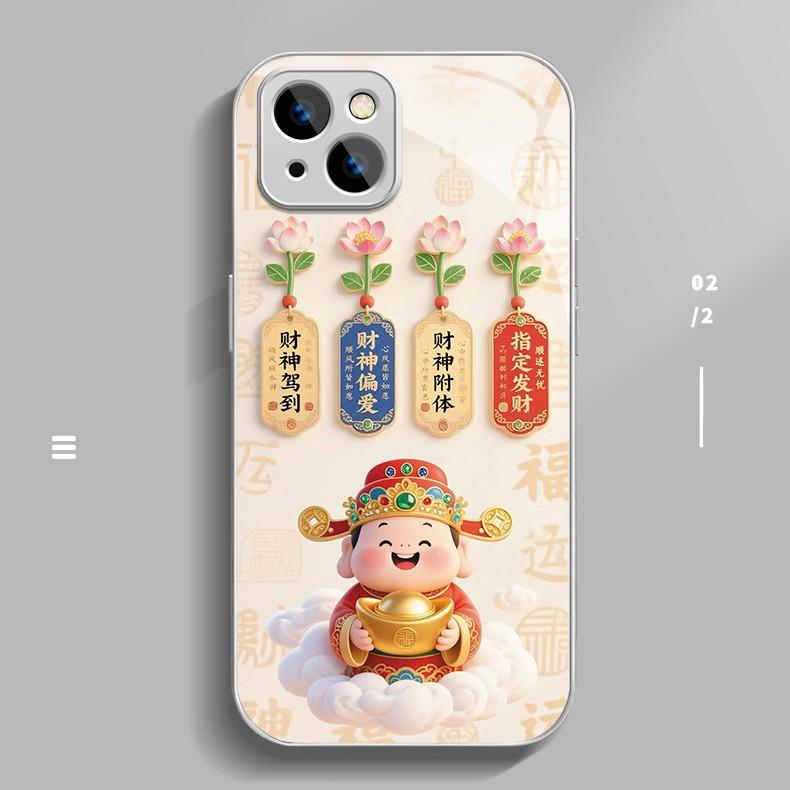 

God of Wealth Attachment for Apple 17promax Phone Case for IPhone 16/15 New Cartoon 14 Glass For Apple 6