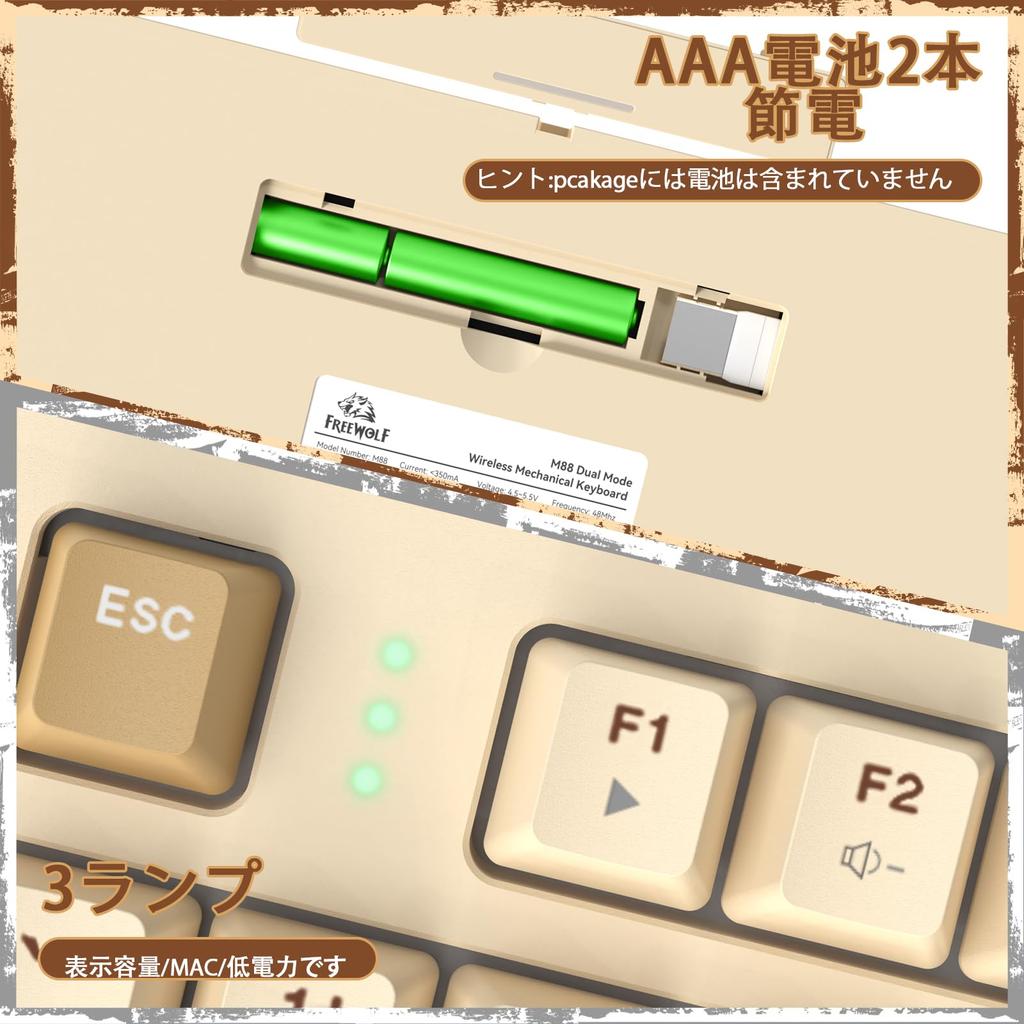 ZIYOULANG M88 Compact Wireless Mechanical Keyboard, Bluetooth Dual Mode, 2.4GHz, Type-CUSB-A Adapter Included, 87 Keys, 80% Layout, Hot Swappable,