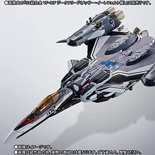 Bandai Sada dílů DX Chogokin Super pro Siegfried Ihlefeld Web Shop VF-31F (Messerův stroj) (Tamashii Limited)