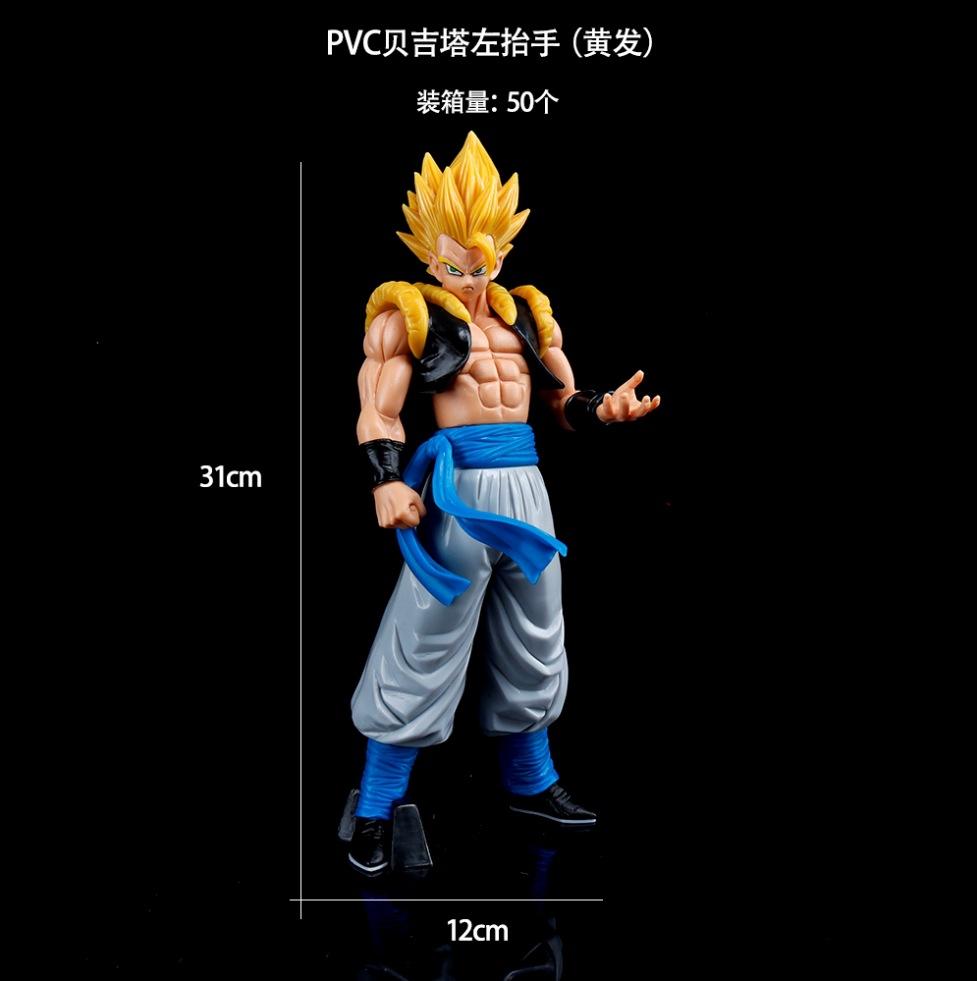 Dragon Ball Z GT Super Saiyan Gogeta Goku Fusion Figure Collectible Model Toy 30cm Large Desktop Toy Boy's Gift Ornament