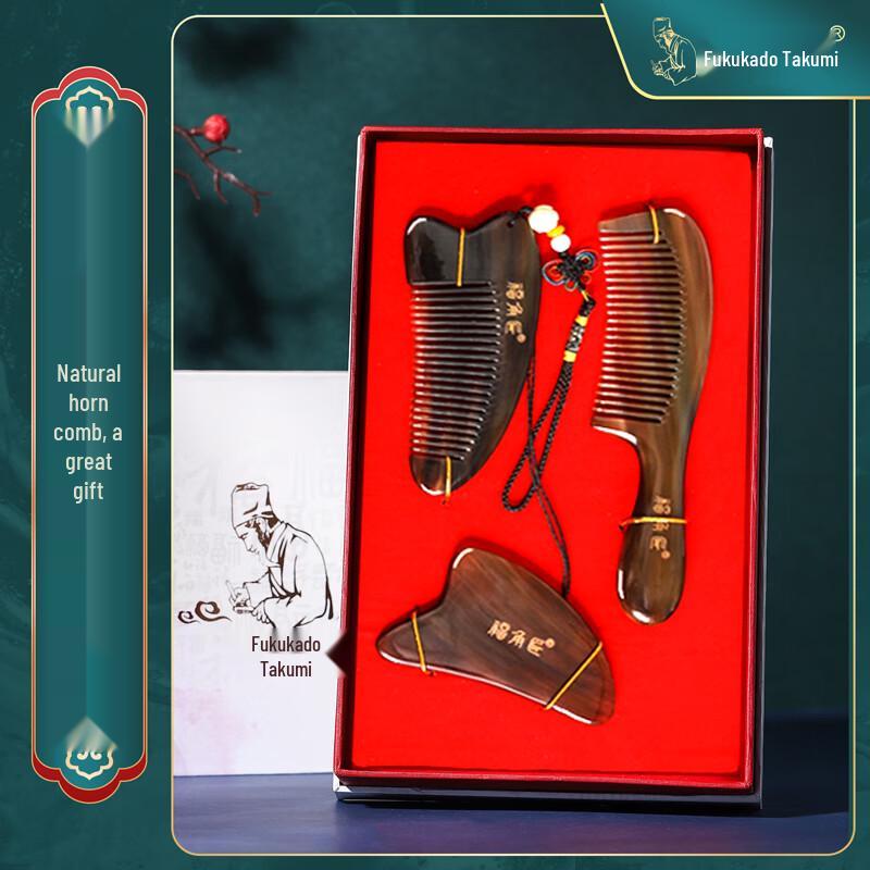 Natural Ox Horn Comb Gift Set