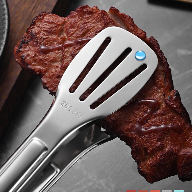 

Pabei 7-inch Stainless Steel Food Tongs