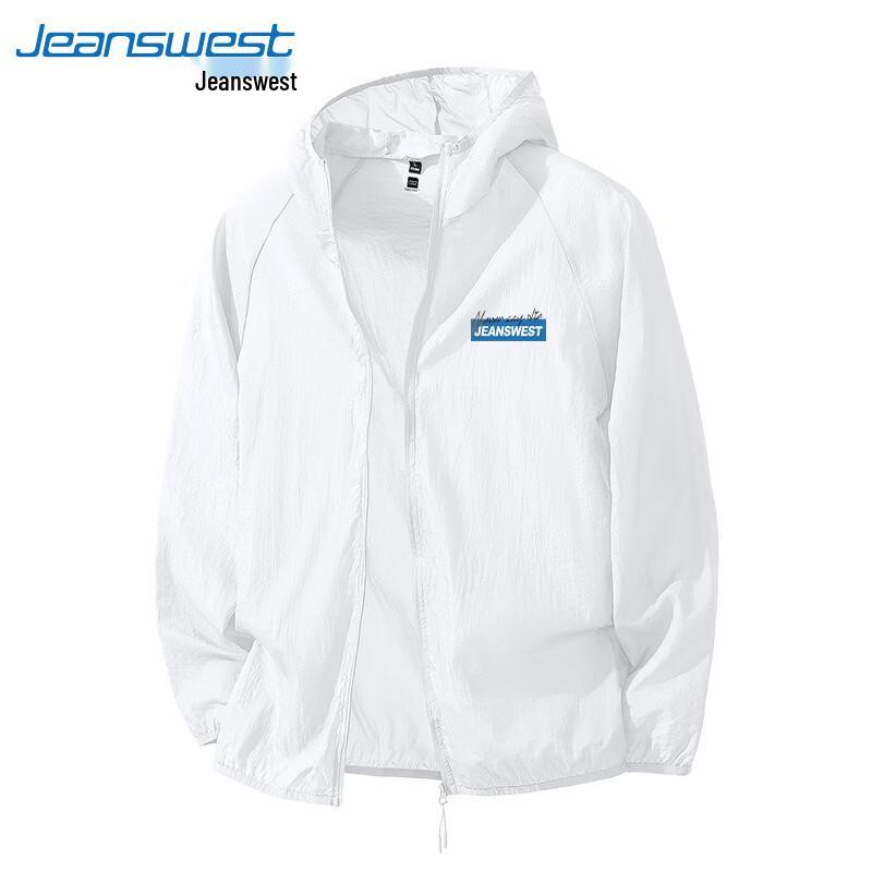 Jeanswest Men's 2026 Ice Silk UPF50+ Sun Protection Hoodie