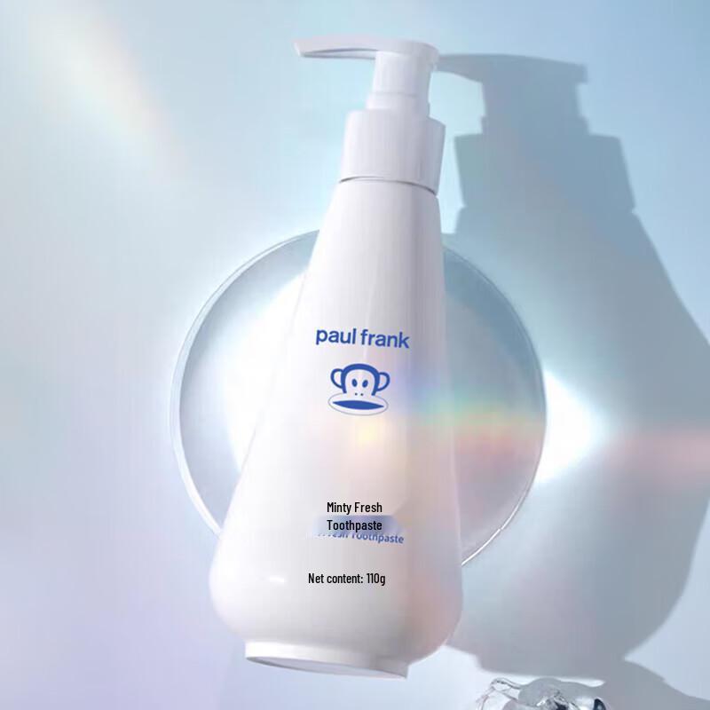 Paul Frank Mint Refreshing Toothpaste 3-Pack