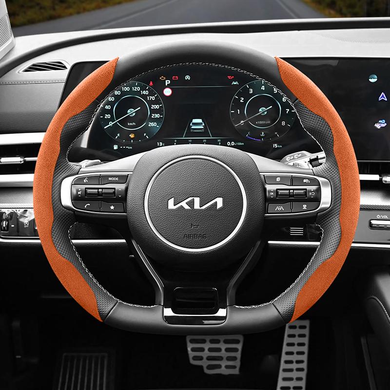 Suitable for Kia Anti-Slip Buckle Segmented Suede Steering Wheel Cover Suitable for Ceed Jd Picanto Sportage 3 Rio 4 Ev3 Cerato 2 Stonic Xceed Morning