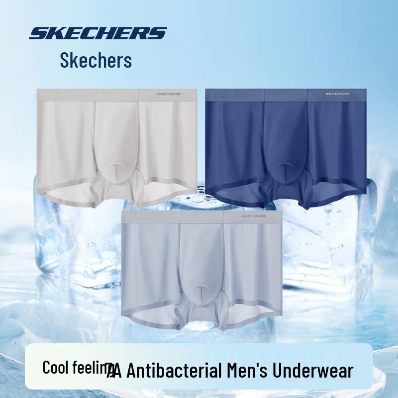 Skechers Men's Seamless 7A Antibacterial Boxer Briefs 3-Pack