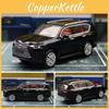 Lx600 164 Lexus Alloy Metal Car Miniature Model Toy For Gift Decoration Gift
