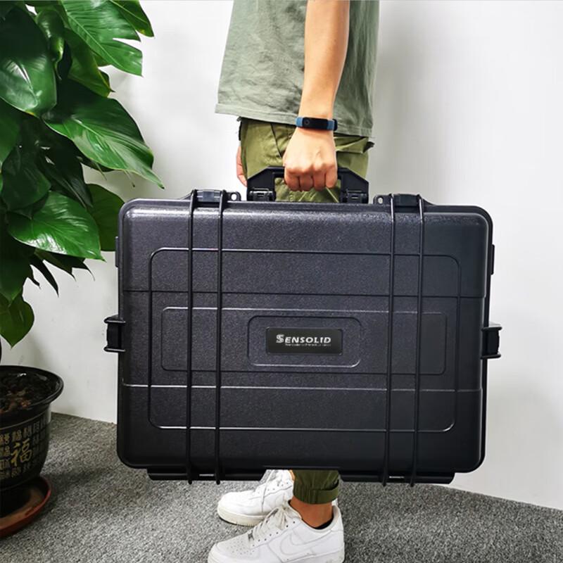 DJI Sensolid 5129 Professional Equipment Hard Case