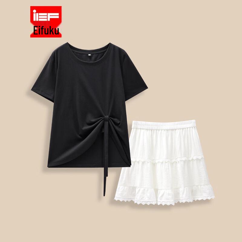 IEF Women s Plus Size Summer Two-Piece Skirt Set XL