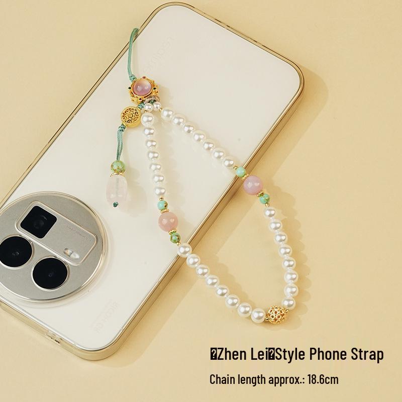 Ran Pu Chinese Style Jade Phone Wrist Strap: Spring Collection Beaded Lanyard for Women