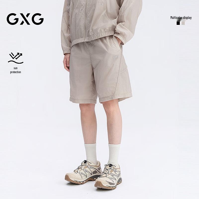 Мужские легкие повседневные шорты GXG с защитой от солнца XL хаки
