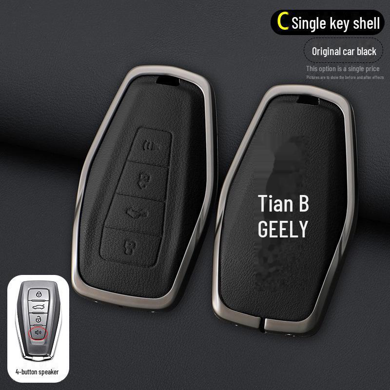 High-End Key Cover for Geely Models: Emgrand, Xingrui, Xingyue L, Binrui, Boyue, Binyue, GS