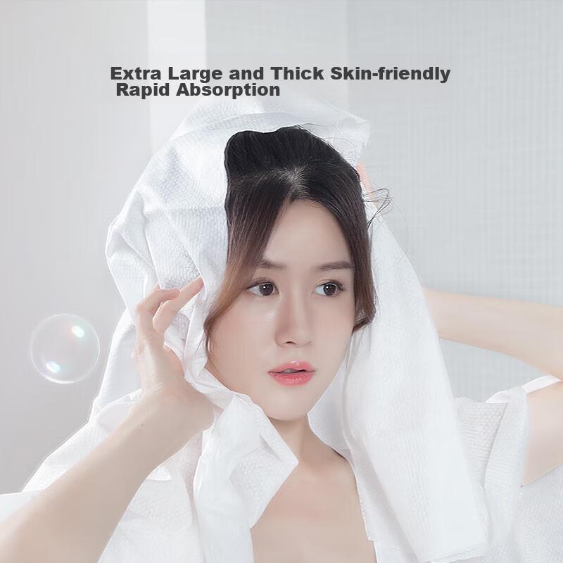Mianzhirun Disposable Bath Towels, Pack of 10, Thickened Large Size [70*140cm], Individually Wrapped, Portable for Travel And Business Trips