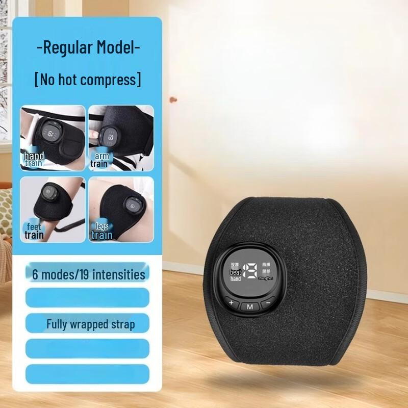 Heated Wrist Massager