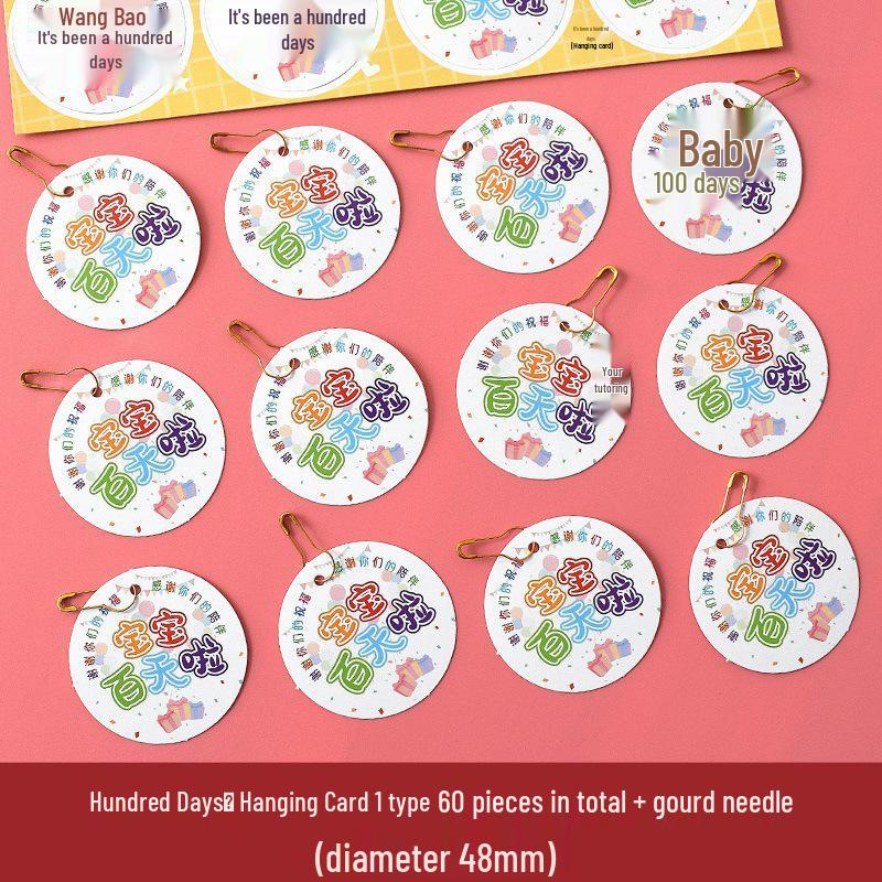 Birthday Return Gift Hang Tag for Kids - Double Full Moon Design
