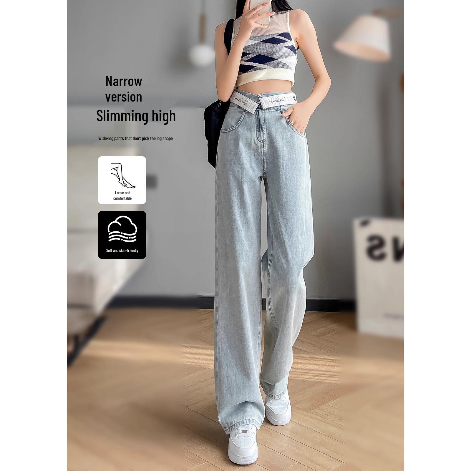 

Женские джинсы с высокой посадкой, светло-голубые, широкие от бедра - Стройнящие, свободные, длиной до пола для весны и осени 2025 29 (116-125 lbs)