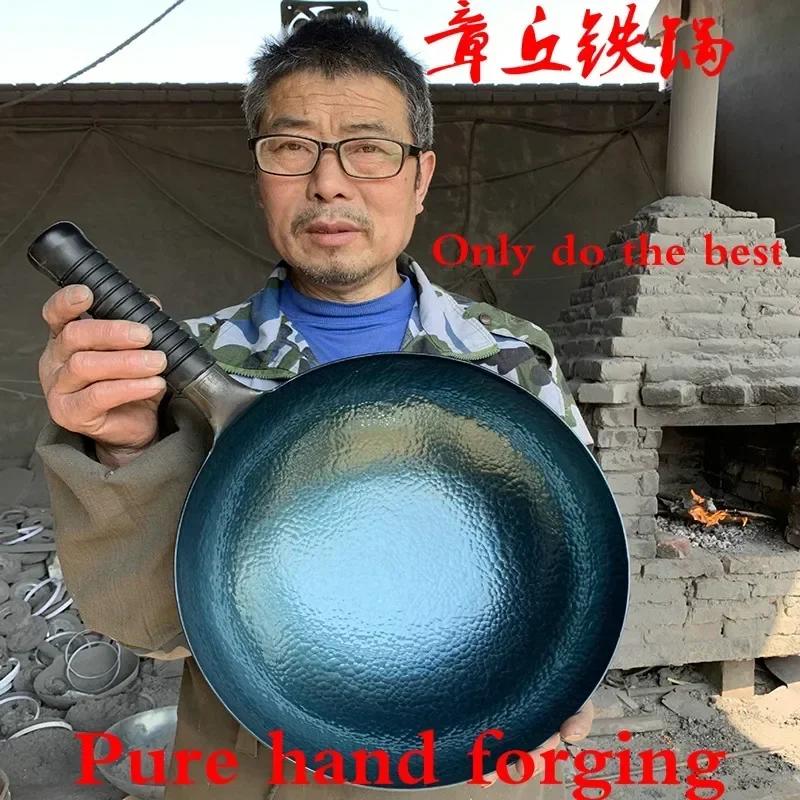 Hochwertige handgefertigte Eisenpfanne ohne Beschichtung Gesunder Wok Antihaftpfanne Gasherd Induktionsherd Allgemein Zhangqiu Eisenwok 36CM