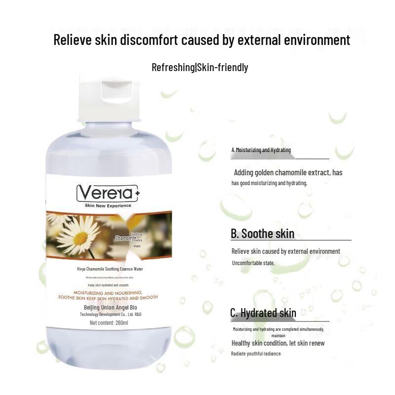 Vifuya Chamomile Soothing Essence Water