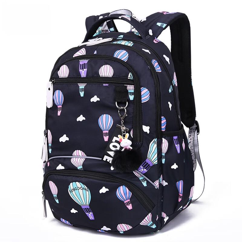 

Li Shen Korean-style Student Backpack
