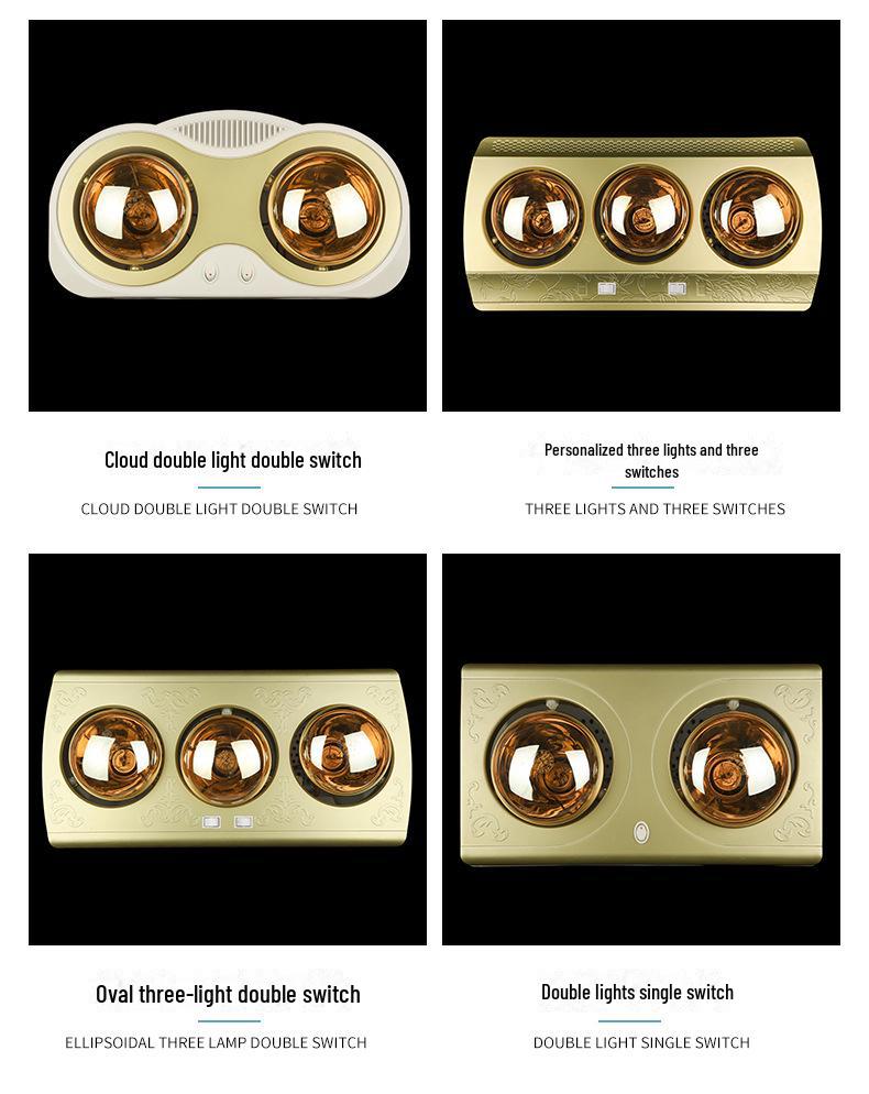 Gold Light Bulb Bathroom Heater - Warm Ceiling Fixture for Home
