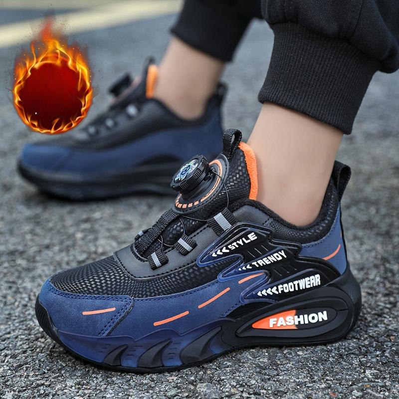 Winter Children's Cotton Shoes Sports Shoes Leather Shoes Casual Running Shoes
